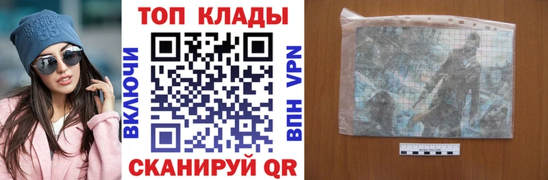 Купить закладку Cocaine  АМФЕТАМИН  МЕФ  А ПВП  Кодинск