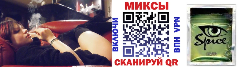 Купить закладки  Кодинск  Бутират 99% 