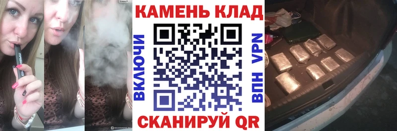 Гашиш индика сатива  Купить закладки  Кодинск 