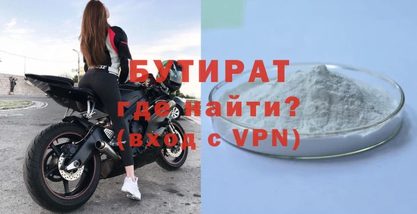 ГАЛЛЮЦИНОГЕННЫЕ ГРИБЫ Коряжма