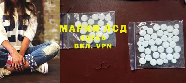 mdma Корсаков