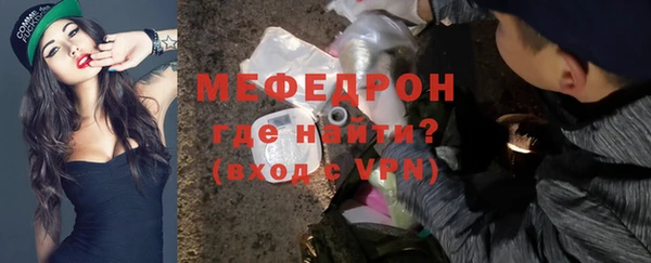 ГАЛЛЮЦИНОГЕННЫЕ ГРИБЫ Коряжма