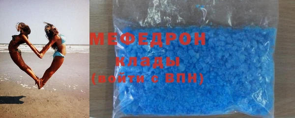 ГАЛЛЮЦИНОГЕННЫЕ ГРИБЫ Коряжма
