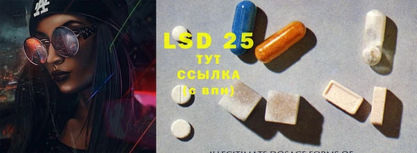 кокаин Костерёво