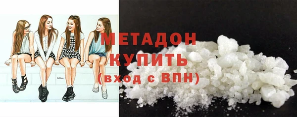 кокаин Костерёво
