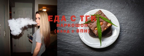 mdma Корсаков