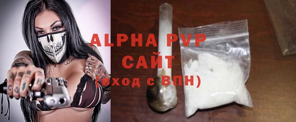 кокаин Костерёво