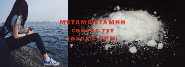 ГАЛЛЮЦИНОГЕННЫЕ ГРИБЫ Коряжма