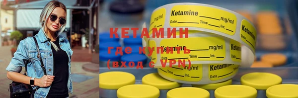 ГАЛЛЮЦИНОГЕННЫЕ ГРИБЫ Коряжма