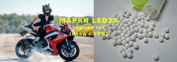 mdma Корсаков