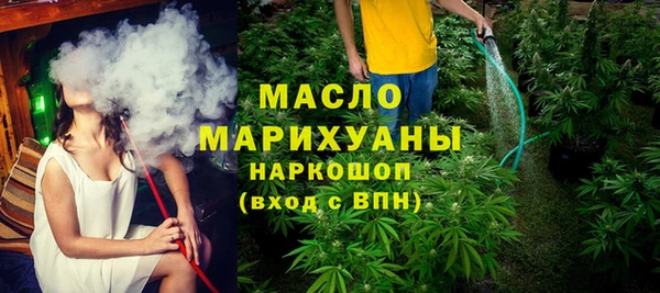 mdma Корсаков
