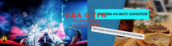 кокаин Костерёво