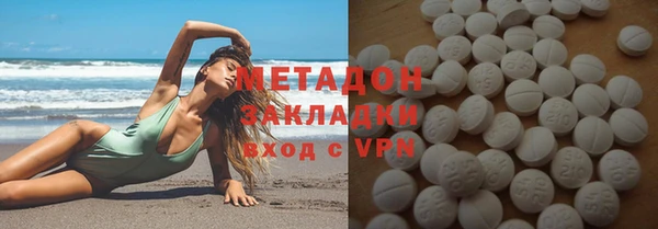 mdma Корсаков