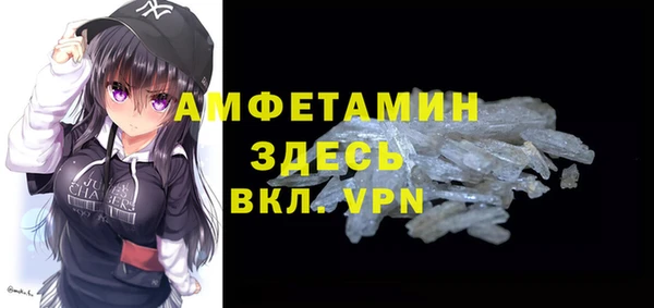 mdma Корсаков