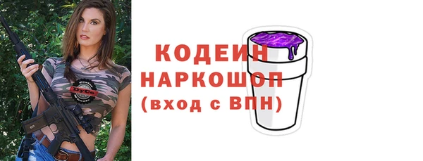 mdma Корсаков