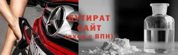 кокаин Костерёво