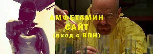 кокаин Костерёво