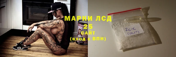 mdma Корсаков