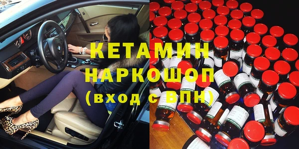 ГАЛЛЮЦИНОГЕННЫЕ ГРИБЫ Коряжма