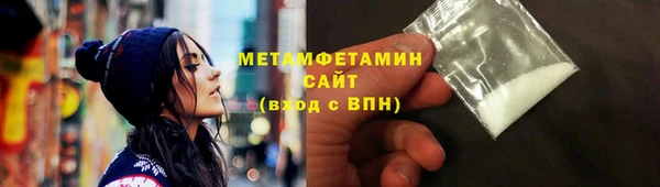 mdma Корсаков
