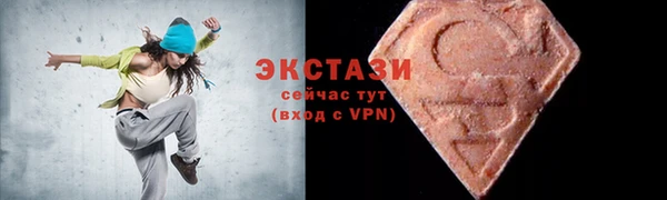 ГАЛЛЮЦИНОГЕННЫЕ ГРИБЫ Коряжма