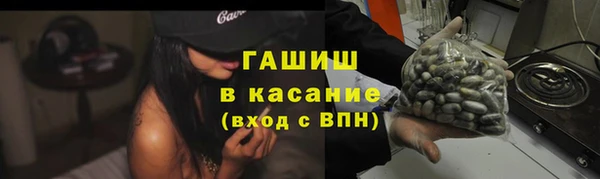 кокаин Костерёво