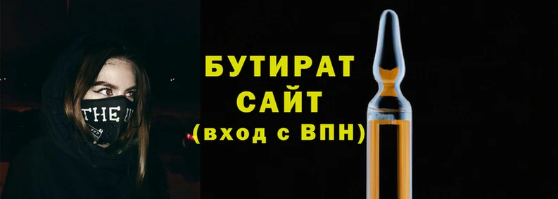 mdma Корсаков