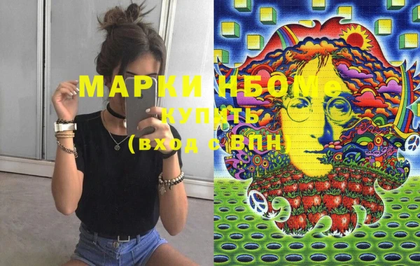 mdma Корсаков