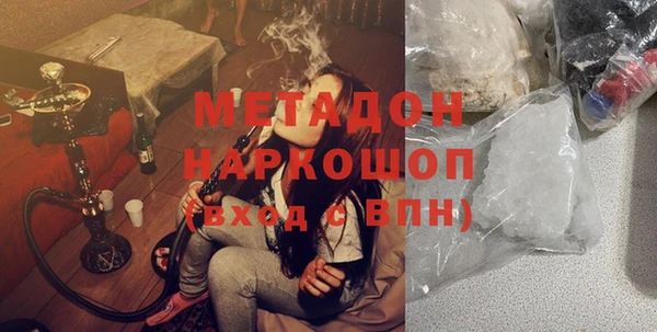 ГАЛЛЮЦИНОГЕННЫЕ ГРИБЫ Коряжма