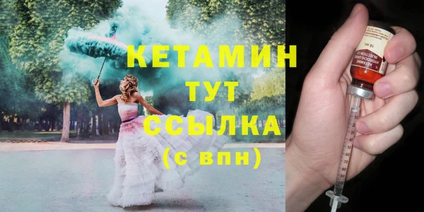 mdma Корсаков
