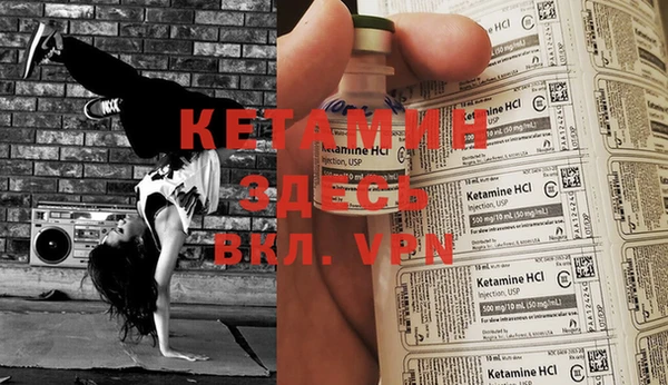 mdma Корсаков