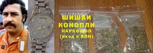 кокаин Костерёво