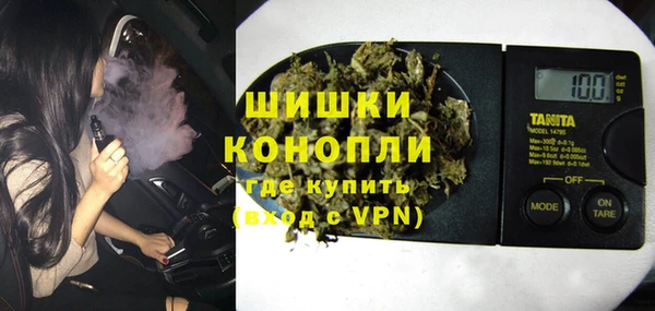 mdma Корсаков