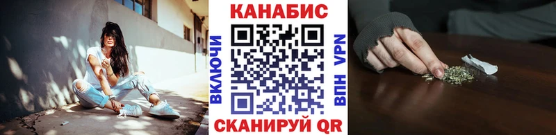 Купить  Кодинск  Бошки Шишки MAZAR 